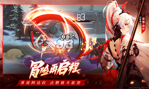 时空猎人3角色培养优先度推荐-优先培养角色一览