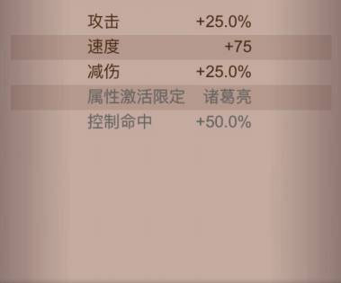咸鱼之王龙鱼八卦怎么搭配 龙鱼八卦搭配推荐