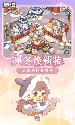 奥比岛梦想国度最新兑换码-奥比岛手游兑换码大全
