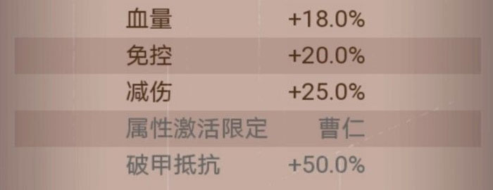 咸鱼之王龙鱼坚盾怎么搭配 龙鱼坚盾搭配推荐
