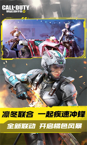 使命召唤手游枪械排名怎么看-游戏枪械最新械排名
