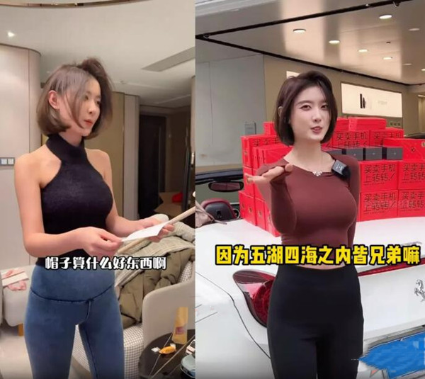 聂小雨转型疑似模仿痞幼？炒CP穿瑜伽裤网友直呼变了！
