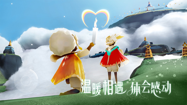 光遇怎么加好友 好友添加方法介绍