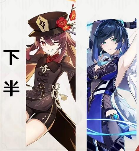 原神3.4up池角色武器有哪些 3.4版本up池角色武器一览