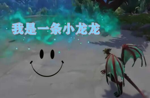 魔兽世界龙希尔什么时候出的 魔兽世界前夕能玩龙族吗