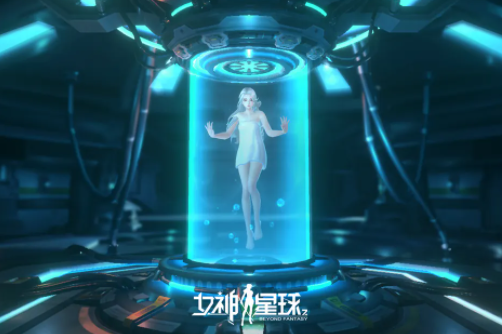 女神星球兑换码在哪里输入 女神星球兑换码输入方法