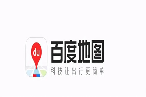 百度地图怎么定位对方手机位置-百度地图位置共享的方法