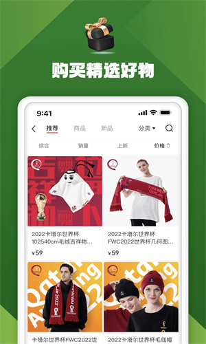小红书商家入驻费用是多少-小红书平台入驻流程及费用