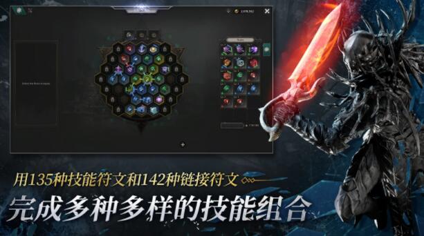恶月十三符文升级怎么刷 怎么刷恶月十三符文级别提升