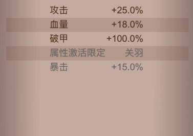 咸鱼之王龙鱼青龙怎么搭配 龙鱼青龙搭配推荐