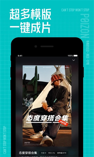 得物怎么鉴别真假-得物怎么鉴别真假教程