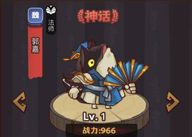 咸鱼之王龙鱼永霜怎么搭配 龙鱼永霜搭配推荐