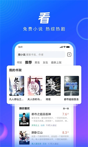 QQ浏览器怎么使用压缩文件-QQ浏览器使用压缩文件的方法