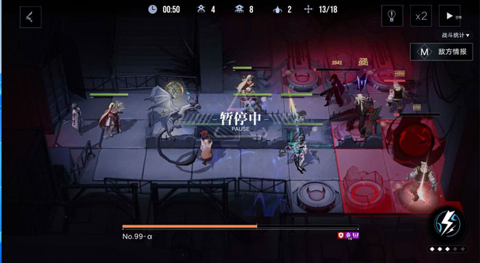 无期迷途2-4自爆怪怎么打 2-4自爆怪打法攻略