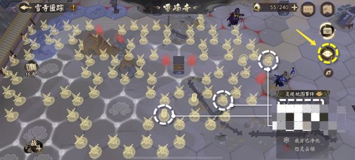 阴阳师雪寺匿踪攻略 雪寺匿踪活动玩法介绍