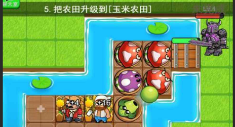 别惹农夫苍白摆渡人怎么解锁 苍白摆渡人隐藏皮肤解锁方法