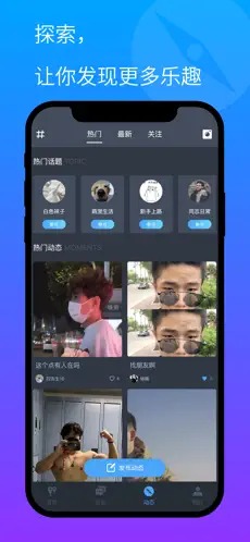酷同标准版