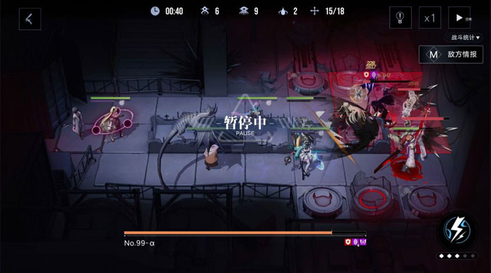 无期迷途2-4自爆怪怎么打 2-4自爆怪打法攻略
