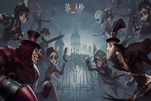 第五人格周年庆几月几日-第五人格周年庆时间介绍