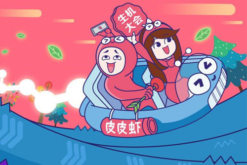 皮皮虾app下载视频怎么去水印-皮皮虾保存视频没有水印的方法