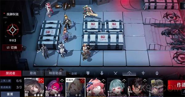 无期迷途混沌彼岸暗影怎么过 全关卡通关攻略
