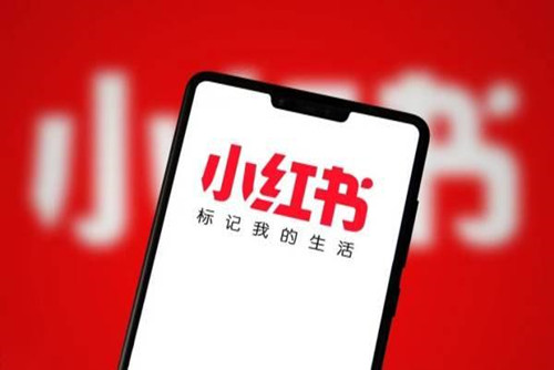 如何在小红书上发布作品-小红书上发布作品的方法