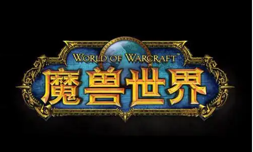 魔兽世界阿尔卡冯宝库老四图拉旺打法攻略