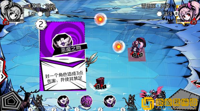 失落的真理魔典贵族怎么玩 贵族玩法攻略