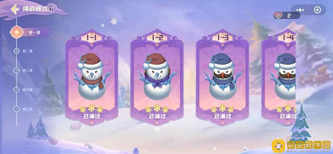 英雄联盟手游冰雪魄罗保卫战攻略 冰雪魄罗保卫战活动入口玩法介绍