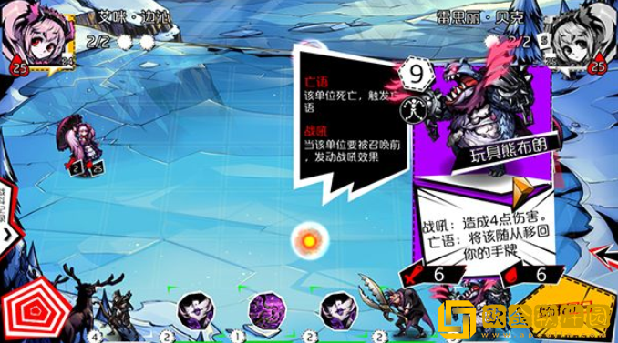 失落的真理魔典贵族怎么玩 贵族玩法攻略