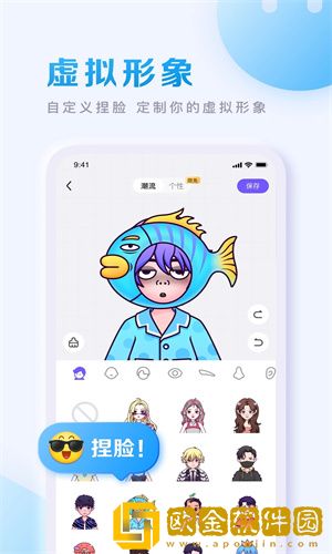 贴吧百度如何屏蔽掉某一吧-屏蔽某一吧攻略汇总