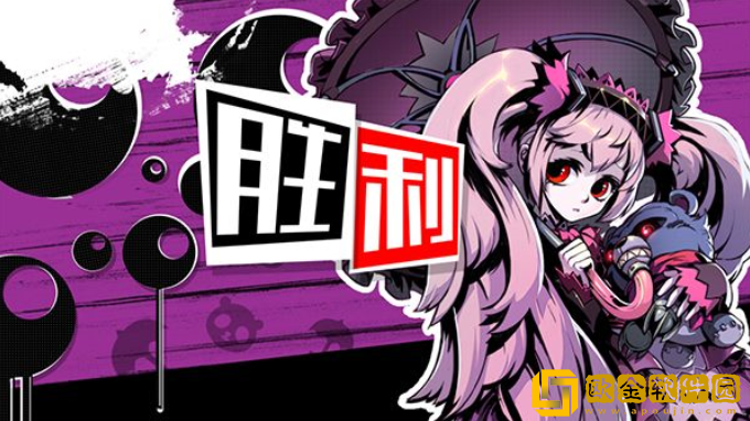 失落的真理魔典贵族怎么玩 贵族玩法攻略