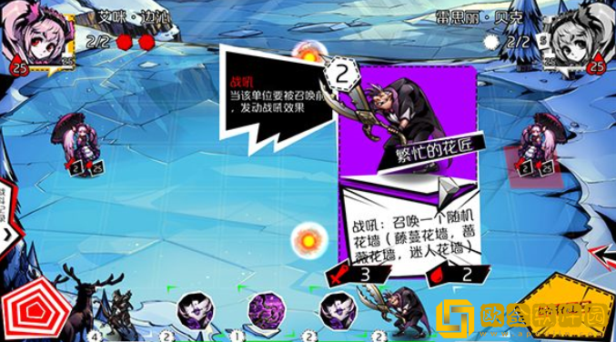 失落的真理魔典贵族怎么玩 贵族玩法攻略