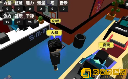 属性与生活2怎么养宠物 宠物获取攻略
