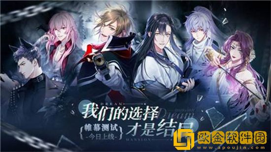 筑梦公馆印象培养系统怎么玩：筑梦公馆印象培养系统玩法的攻略