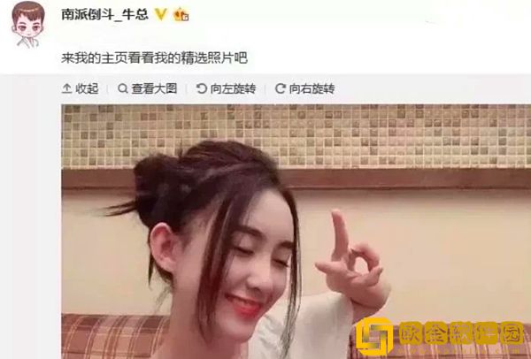斗鱼安娜与洪湖小肖互动频繁引热议，自曝曾打过某位神豪前男友！
