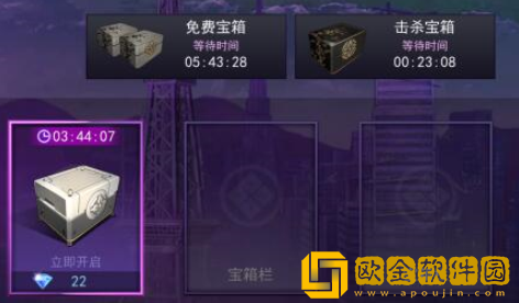 300大作战怎么购买英雄 不同货币作用介绍