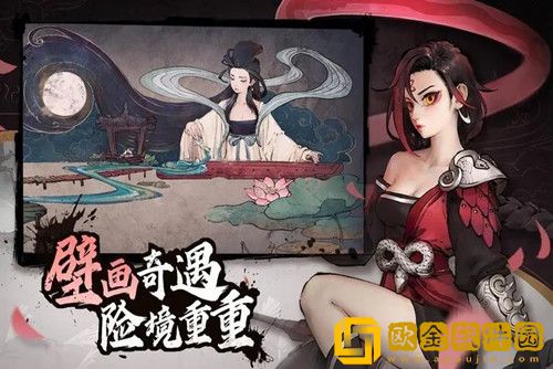 斗诡平民哪个职业好-斗诡平民玩家最强职业推荐