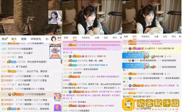 月入3k选择摆烂，网红小布丁被水友吐槽后回怼：你们也一样！