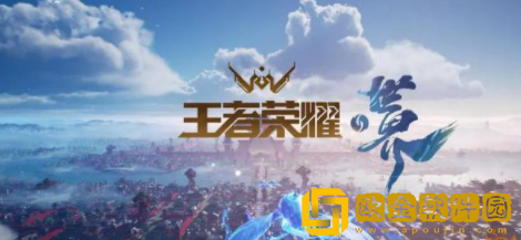 王者荣耀世界是什么类型的游戏 好玩吗
