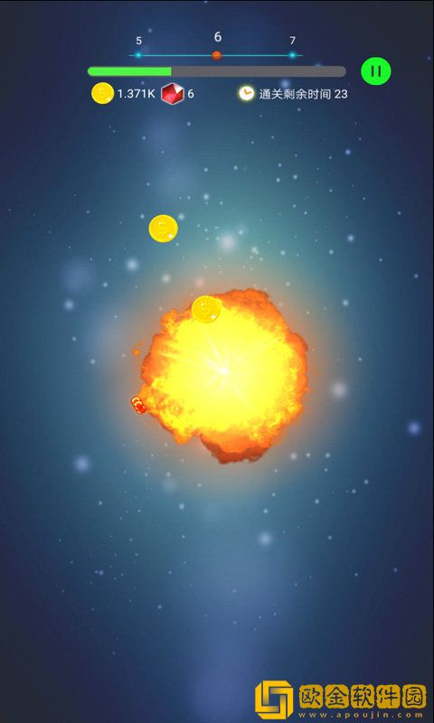 轰炸行星