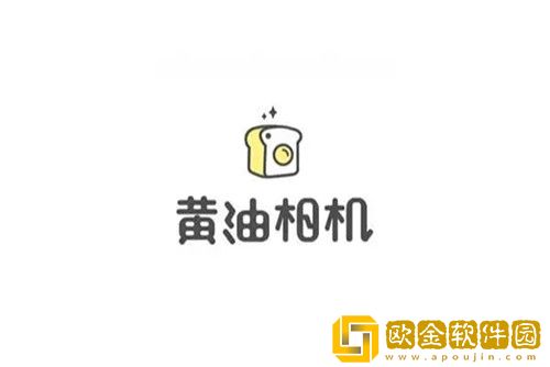 黄油相机如何录制视频--黄油相机录制视频的操作方法