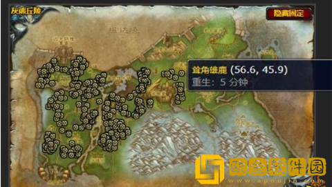 魔兽世界补充食物任务怎么做 补充食物任务完成攻略