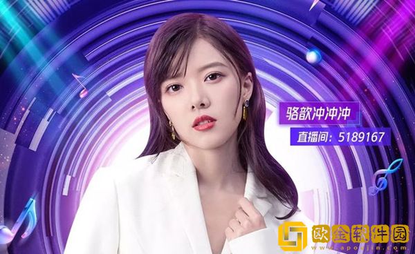 尴尬！LOL一姐竟被FML公会老板删除微信，女方：伐木累弃子！
