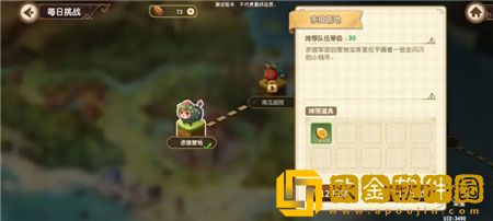 宝石研物语伊恩之石手游无限刷经验金币方法攻略