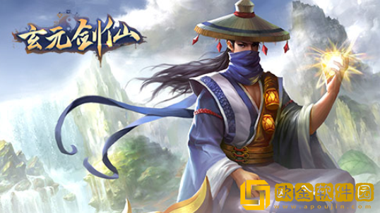 玄元剑仙灵根等级一览 灵根怎么选
