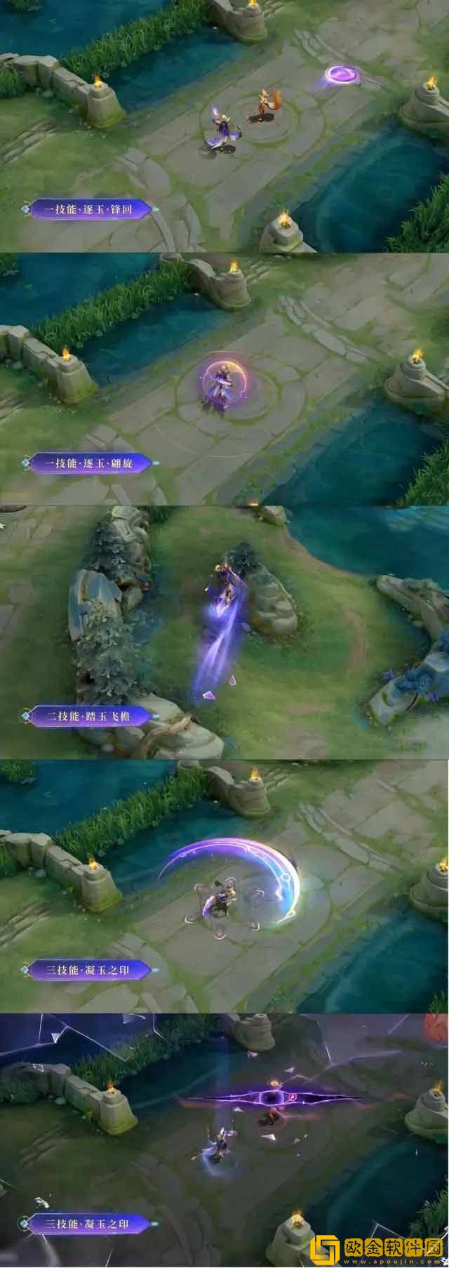 王者荣耀暃星界游侠皮肤怎么获得 暃S30星界游侠皮肤获取攻略