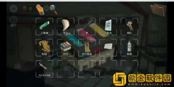 死无对证手游第七关怎么过 私人收藏通关攻略