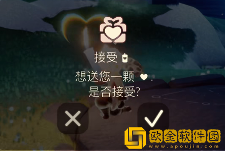 光遇2023春节活动有哪些 2023春节活动玩法攻略