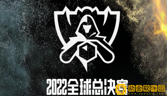 英雄联盟s12淘汰赛怎么分组 八强赛事对阵图一览